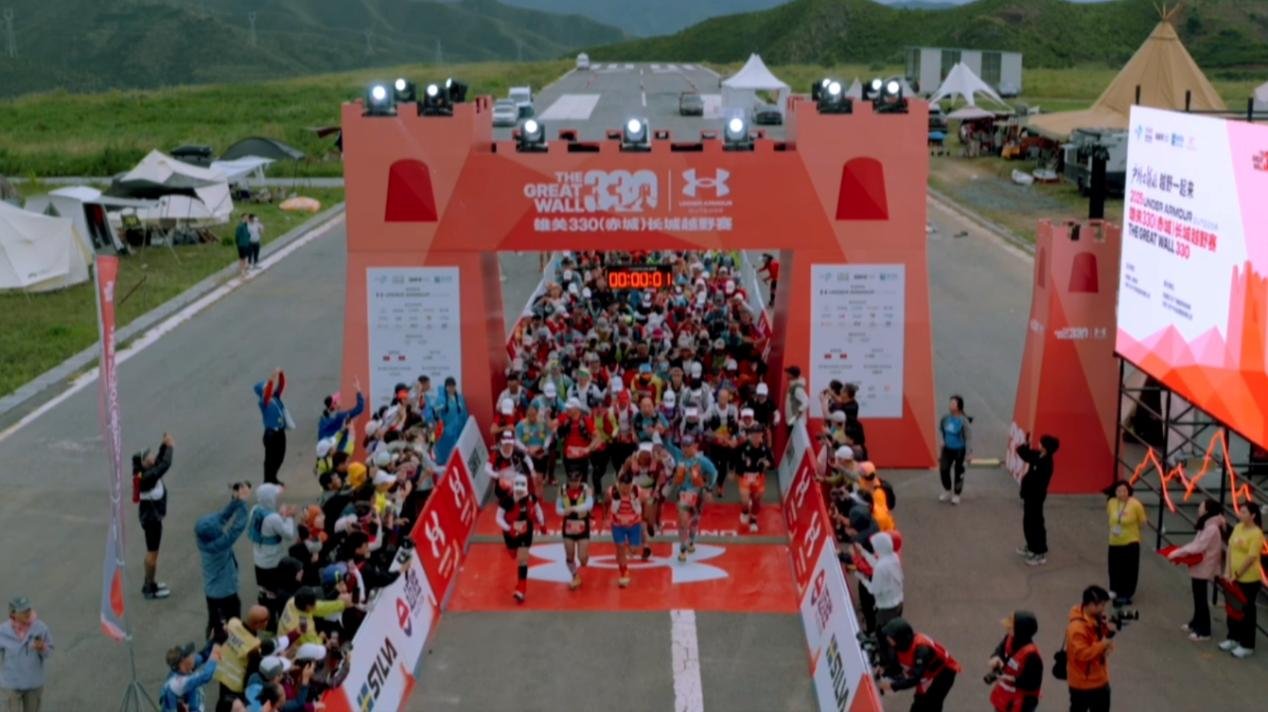 330不凡之路，Haimont挑战者计划