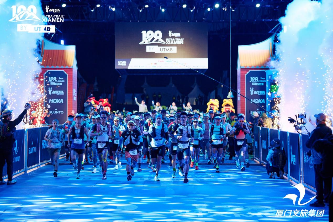 海莫APEX越野系列亮相2026厦门UTMB